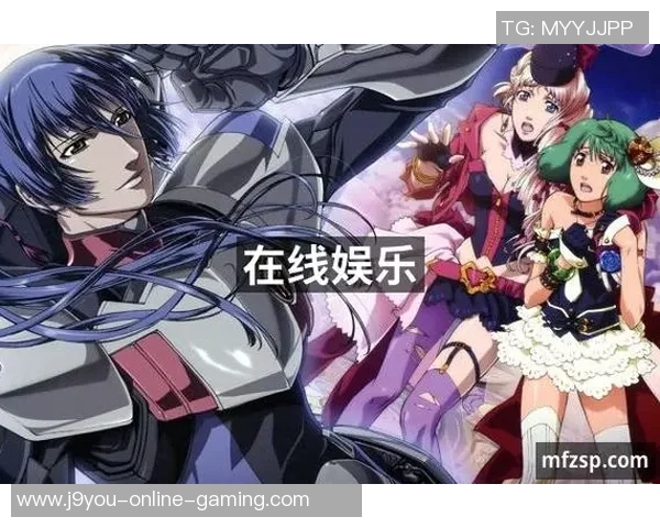 J9九游会真人老版本-J9九游会真人老版本的魅力与背后的故事