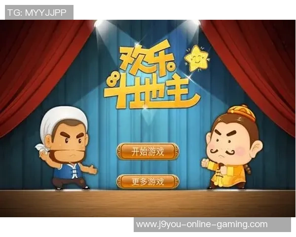 九游会体育APP下载链接-解锁九游会体育APP下载新旅程，体验流畅，乐趣无限